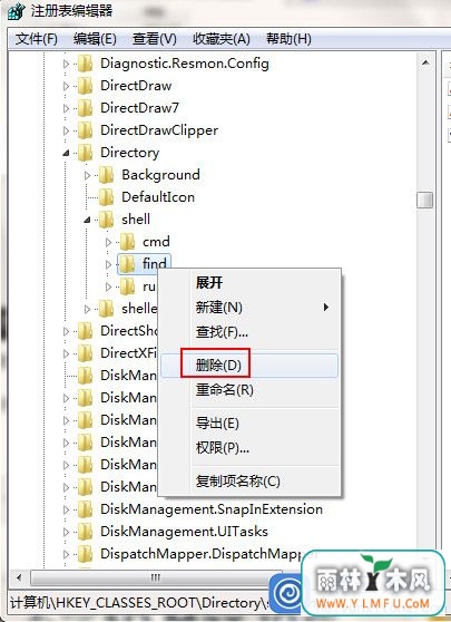 Win7ϵͳдļȴô