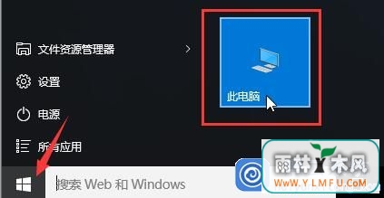 ôwin10ϵͳḎҵĵ