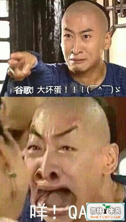 Ƽ̸٣ Ƕȶȶأ 