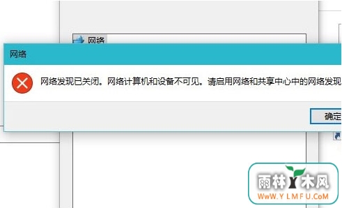 win10ϵͳô緢 win10緢ַ