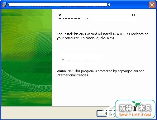 Win7系统软件无法卸载怎么办?