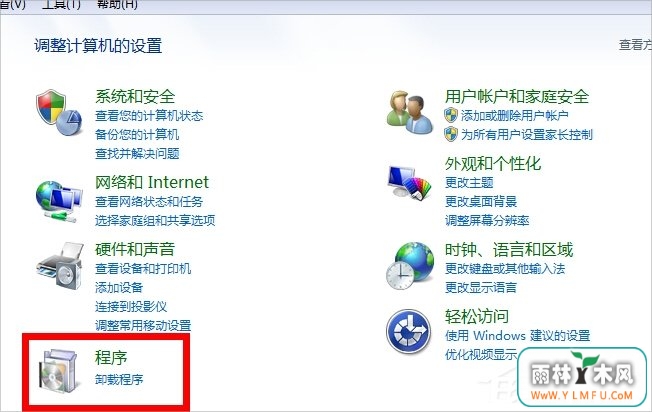 Win7ϵͳ޷жصĽ