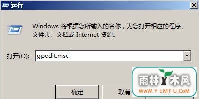 win7õԴҪС