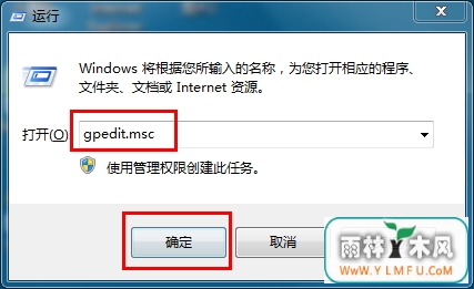 Win7ϵͳȡWindows󱨸β
