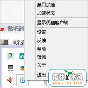 ſƵʾ2607ô죿