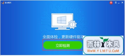 Win7ϵͳʾʾֹͣӦָֻô£