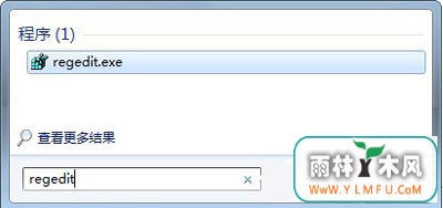Win7ϵͳʾֹͣӦָֻĽ