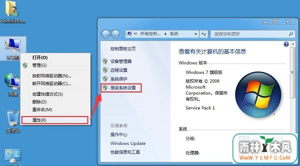 Win7ϵͳͼ߿ô£