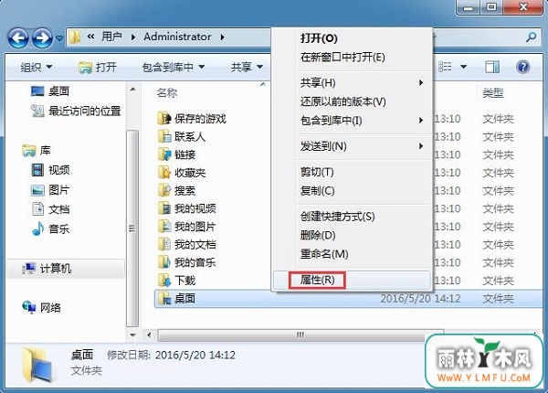 Win7ϵͳļתƵ