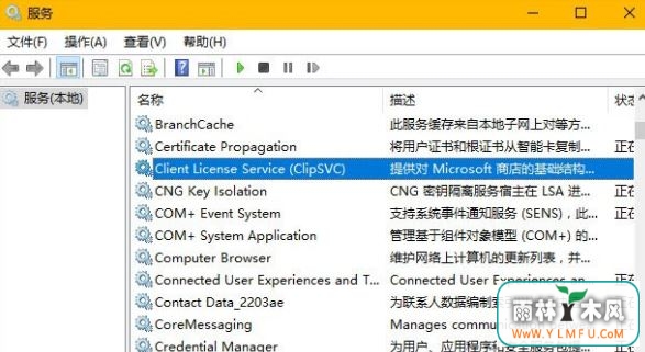 win10ϵͳ3