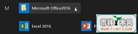 win10ʼ˵ļ޷ɾô ļ޷ɾ