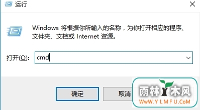 win10ϵͳβ鿴 鿴÷