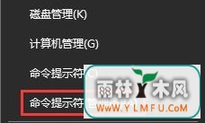 win10ϵͳ2