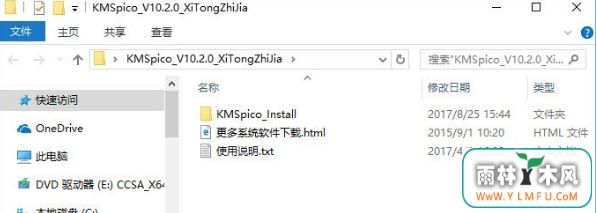 win10ϵͳ5