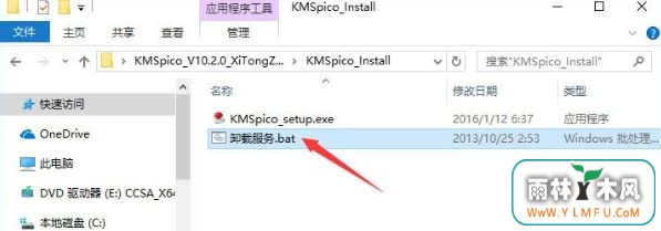 win10ϵͳ6