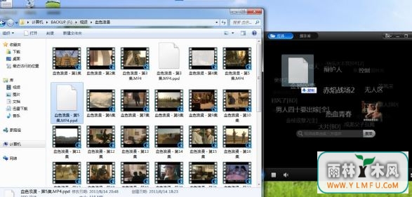 ��Ƶ�ļ��򲻿�4