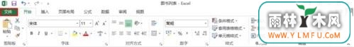 win8ϵͳ2
