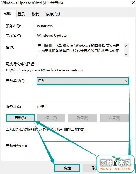 win10Ӧ̵3