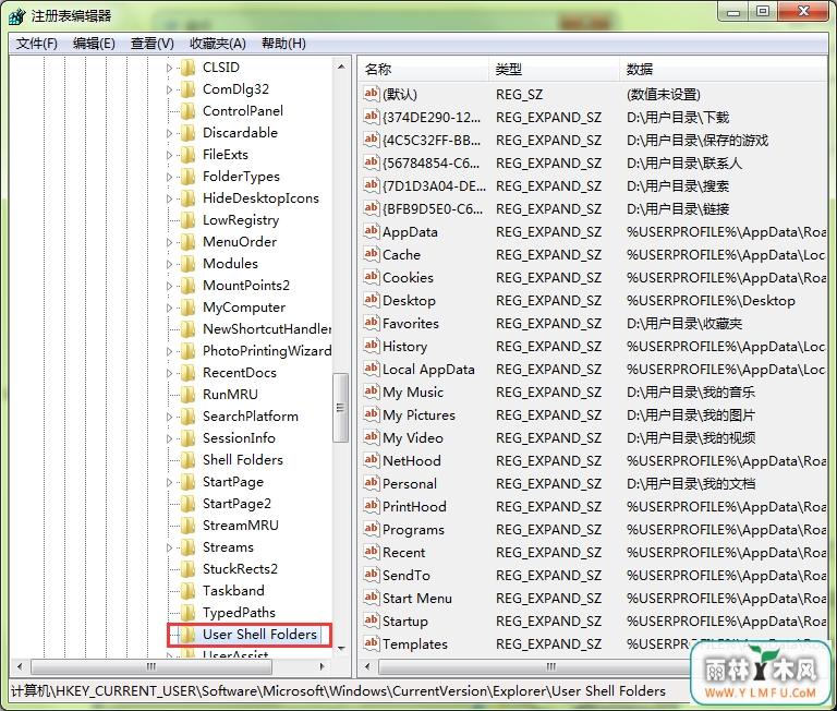 win7޷ļһõλáľ岽