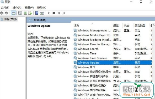 win10ϵͳӦ̵ʾ0x80070422ô