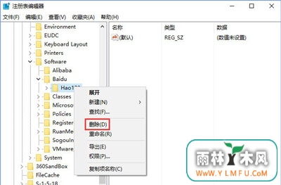 ҳ۸Ϊhao123Ľ
