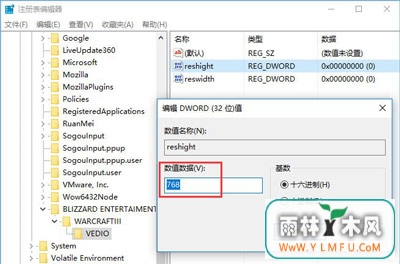 Win10ϵͳλȫģʽֺڱô
