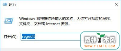 Win10ϵͳλȫģʽֺڱô