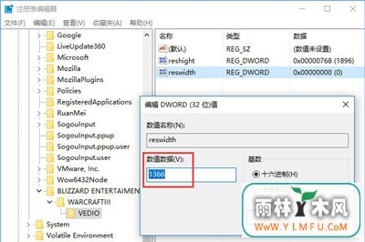 Win10ϵͳȫģʽλкڱô£