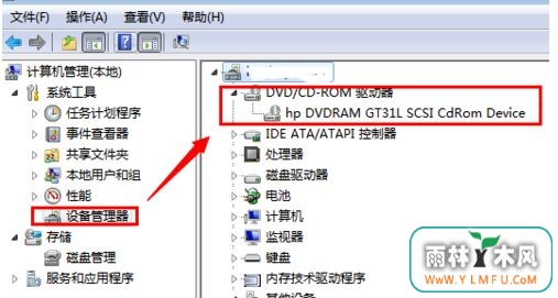 ghost win7ϵͳûDVD豸