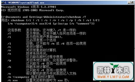 win7ϵͳʱػʾʲôԭ