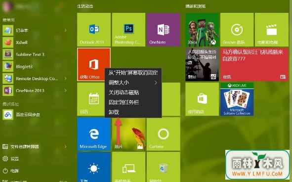 win10ϵͳ1