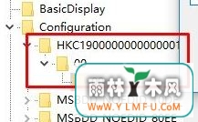 windows10穿越火线怎么弄全屏?win10全屏运行穿越火线的方法