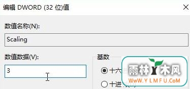 windows10穿越火线怎么弄全屏?win10全屏运行穿越火线的方法
