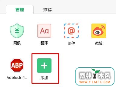 win10怎么生成网址二维码?网址转换成二维码的方法