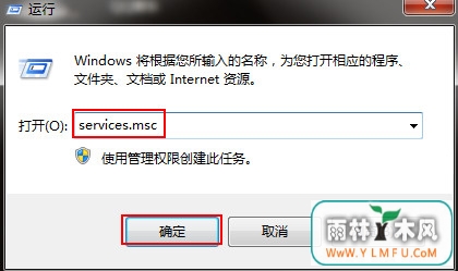ǽ0x8007042cĴ