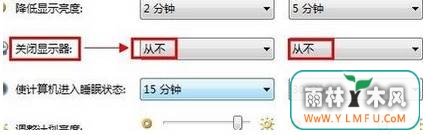 win7ϵͳõĻ