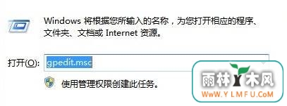 win7򲻿繲ĵĴ