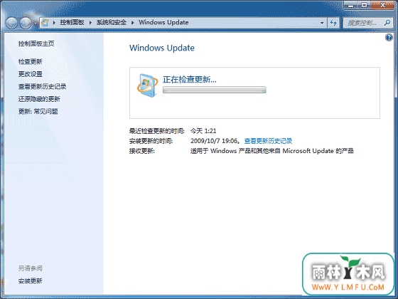 WindowsXPιӡ 