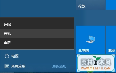 Win10ϵͳF8˰ȫģʽô
