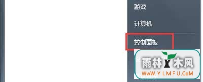 Win7ϵͳŻ̼CPUռô죿