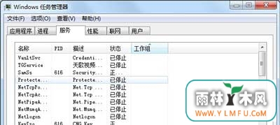 Win7ϵͳŻ̼CPUռʵĲ