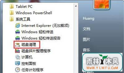 Win7ϵͳŻ̼CPUռʵĲ