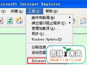 win7ҳʾִ֧Ի򷽷ô