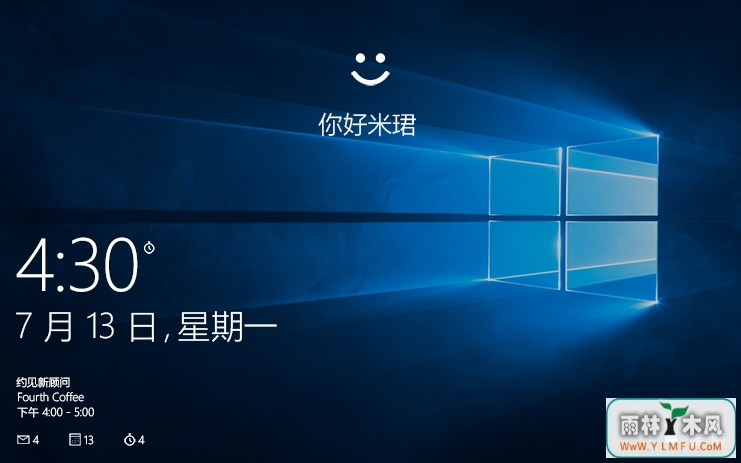 Windows Hello