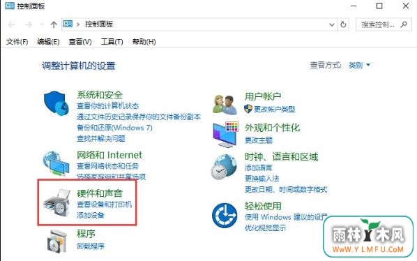 win10ϵͳҼ