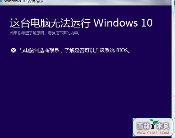 ԹܼWin10BIOSͨô죿