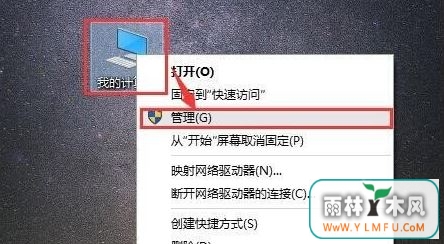win8ϵͳmetro޷򿪵ķ
