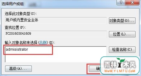 win7޷޸ʱ