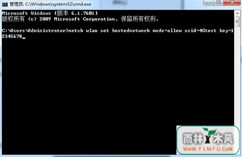 cmd