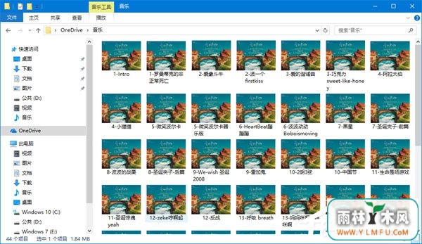 Win10如何自定义文件资源管理器的界面布局?